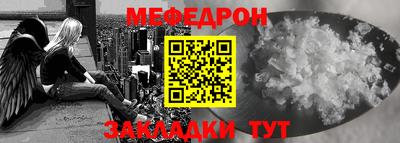 ALPHA-PVP Нягань