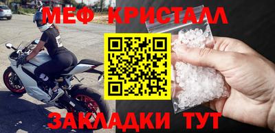 ALPHA-PVP Нягань