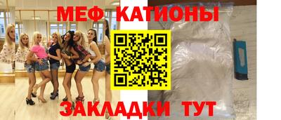 ALPHA-PVP Нягань