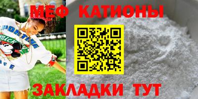 гашиш Обнинск