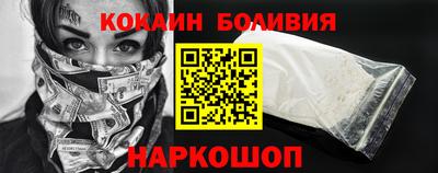 ALPHA-PVP Нягань