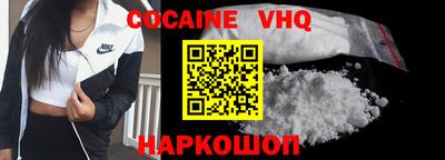 бутик Обь