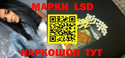 гашиш Обнинск