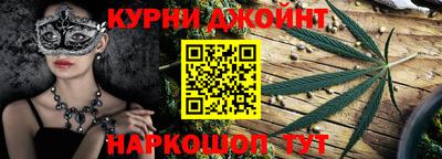ALPHA-PVP Нягань