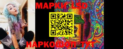 ALPHA-PVP Нягань