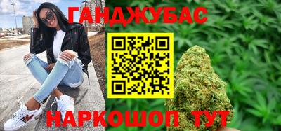 бутик Обь