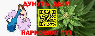 ALPHA-PVP Нягань