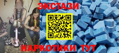 гашиш Обнинск