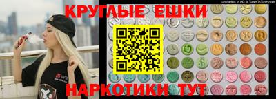 ALPHA-PVP Нягань
