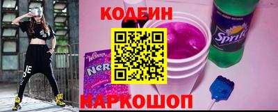 ALPHA-PVP Нягань