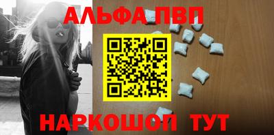 гашиш Обнинск