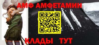 ALPHA-PVP Нягань