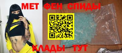 гашиш Обнинск