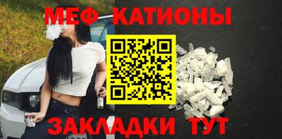 бутик Обь