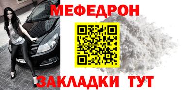 бутик Обь